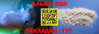дмт Славянск-на-Кубани