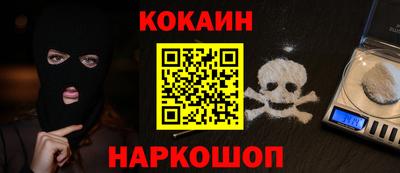 дмт Славянск-на-Кубани