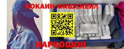 ALPHA PVP Сланцы