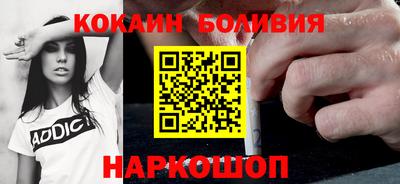 ALPHA PVP Сланцы