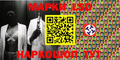 ALPHA PVP Сланцы