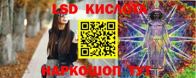 ALPHA PVP Сланцы
