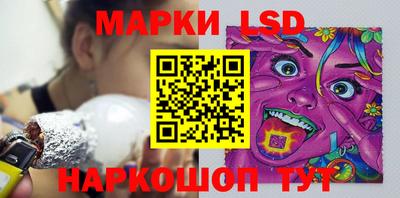 кокаин VHQ Свободный