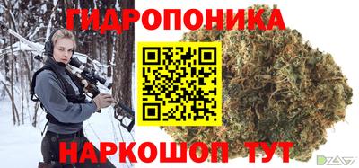 мефедрон Славгород