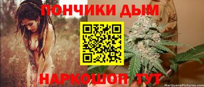 ALPHA PVP Сланцы