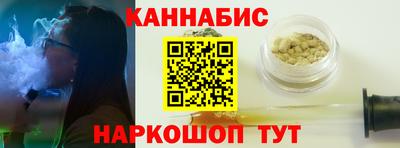 дмт Славянск-на-Кубани