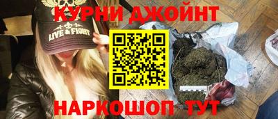 дмт Славянск-на-Кубани