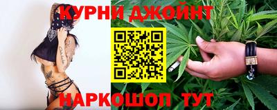 экстази Северобайкальск