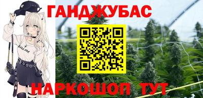 дмт Славянск-на-Кубани
