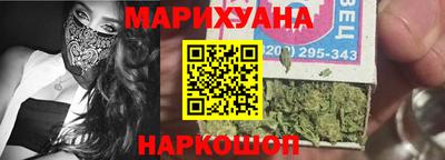 кокаин VHQ Свободный