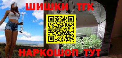 кокаин VHQ Свободный