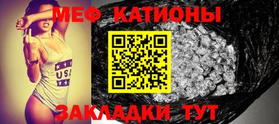 ALPHA PVP Сланцы