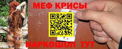 экстази Северобайкальск